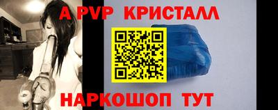 мефедрон VHQ Изобильный