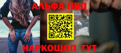 МДПВ Ирбит