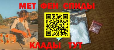 МДПВ Ирбит