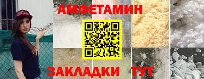 МДПВ Ирбит