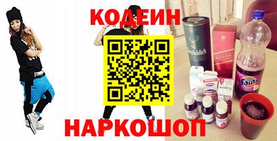 герыч Ипатово