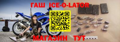 мефедрон VHQ Изобильный