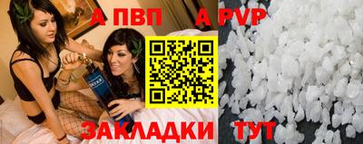 МДПВ Ирбит