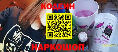 МДПВ Ирбит