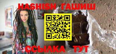 скорость mdpv Балаково