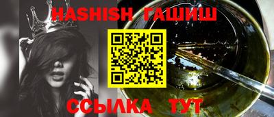 МДПВ Ирбит