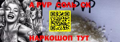 мефедрон VHQ Изобильный