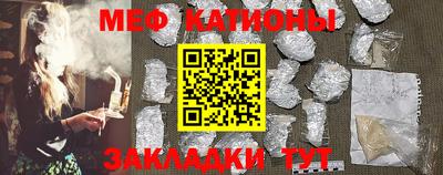 бутират Апрелевка