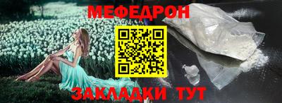 МДПВ Ирбит
