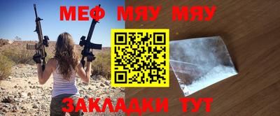 МДПВ Ирбит