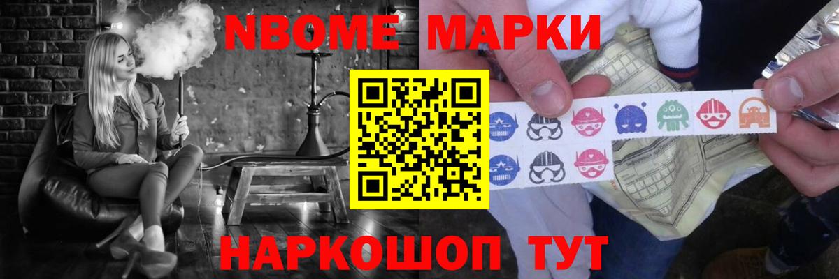 Лсд 25 экстази ecstasy Мценск